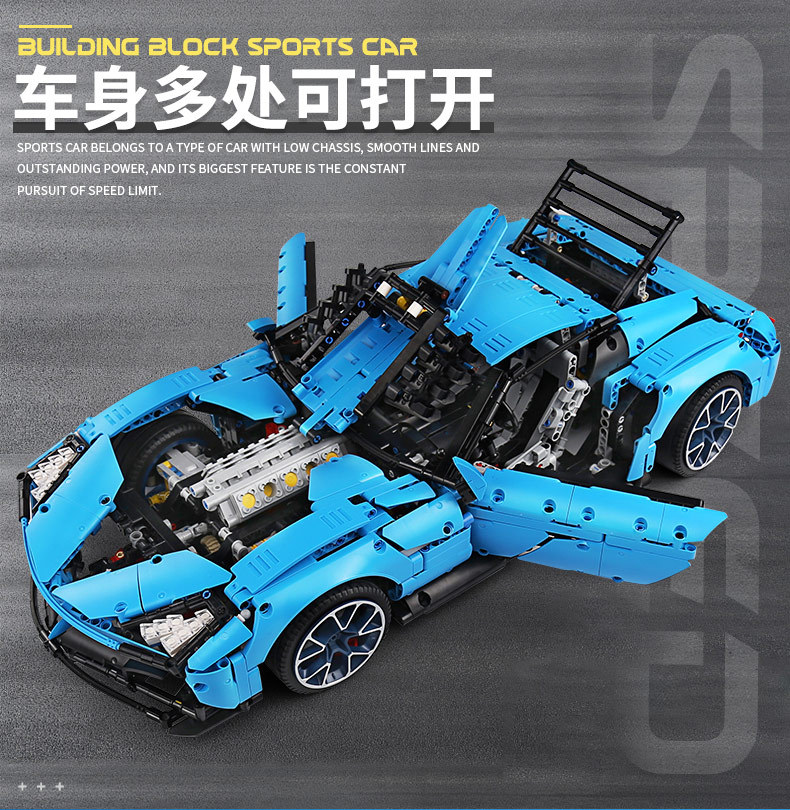 LE-J906 Corvette Grand Sport 2700pcs