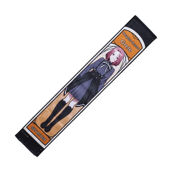 PRE-ORDER : Spy Classroom Design Muffler Towel