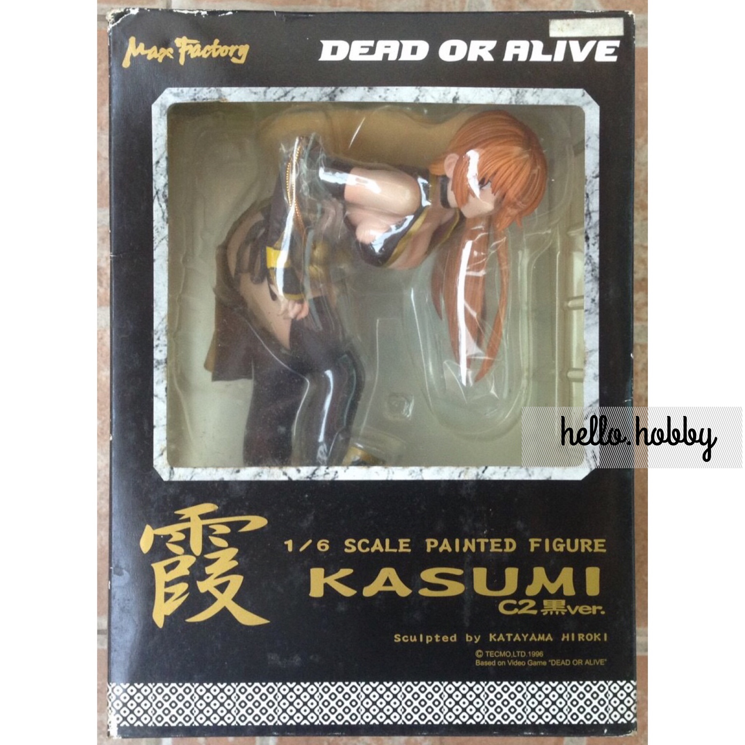 Dead or Alive Kasumi C2 Black Ver. By Max Factory