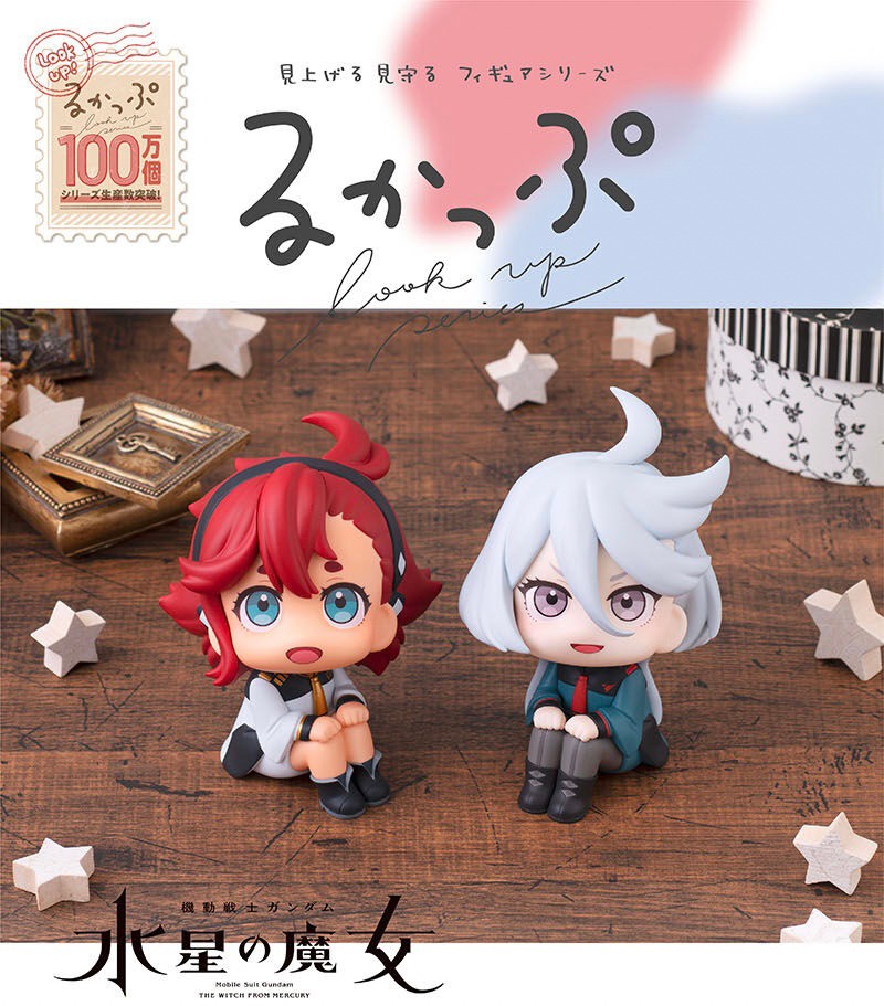PRE-ORDER : Rukappu "Mobile Suit Gundam: The Witch from Mercury" Suletta Mercury & Miorine Rembran Set [with limited cushion]
