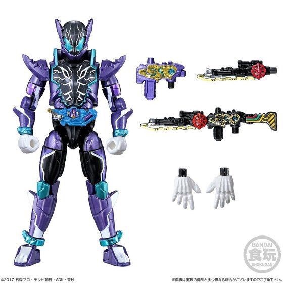 PRE-ORDER : So-Do Kamen Rider Build BUILD FINAL