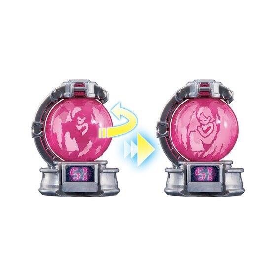 Uchu Sentai Kyuranger - DX Kyutama Set 04 by Bandai