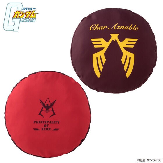 PRE-ORDER : Mobile Suit Gundam Uniform Motif Round Cushion