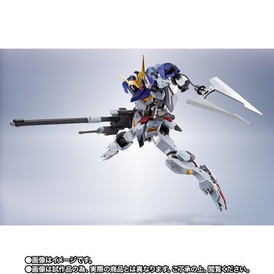 PRE-ORDER : METAL ROBOT SPIRITS <SIDE MS> GUNDAM BARBATOS (1ST~4TH FORM)