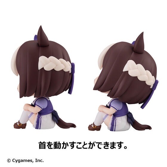 PRE-ORDER : Rukappu Uma Musume Pretty Derby Special Week & Silence Suzuka Set [Limited Mini Cushion Included]