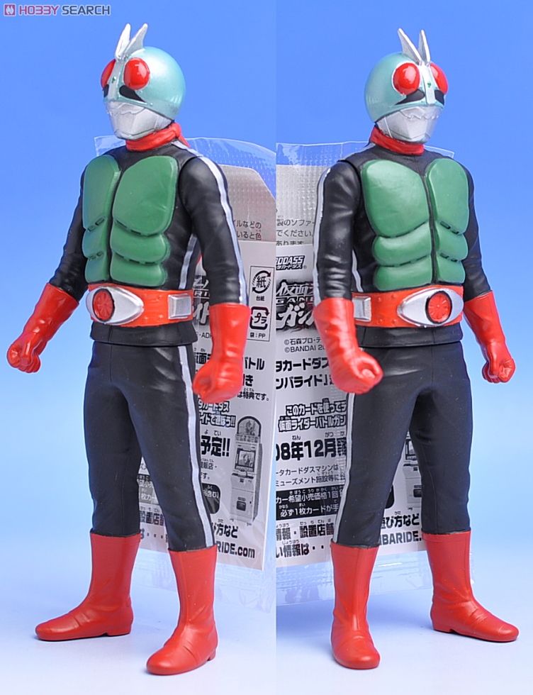 Legend Rider Series 02 Kamen Rider New 2 7”inch by Bandai