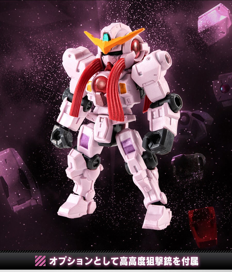 PRE-ORDER : MOBILE SUIT ENSEMBLE EX Virtue (Trans-Am Color) Set