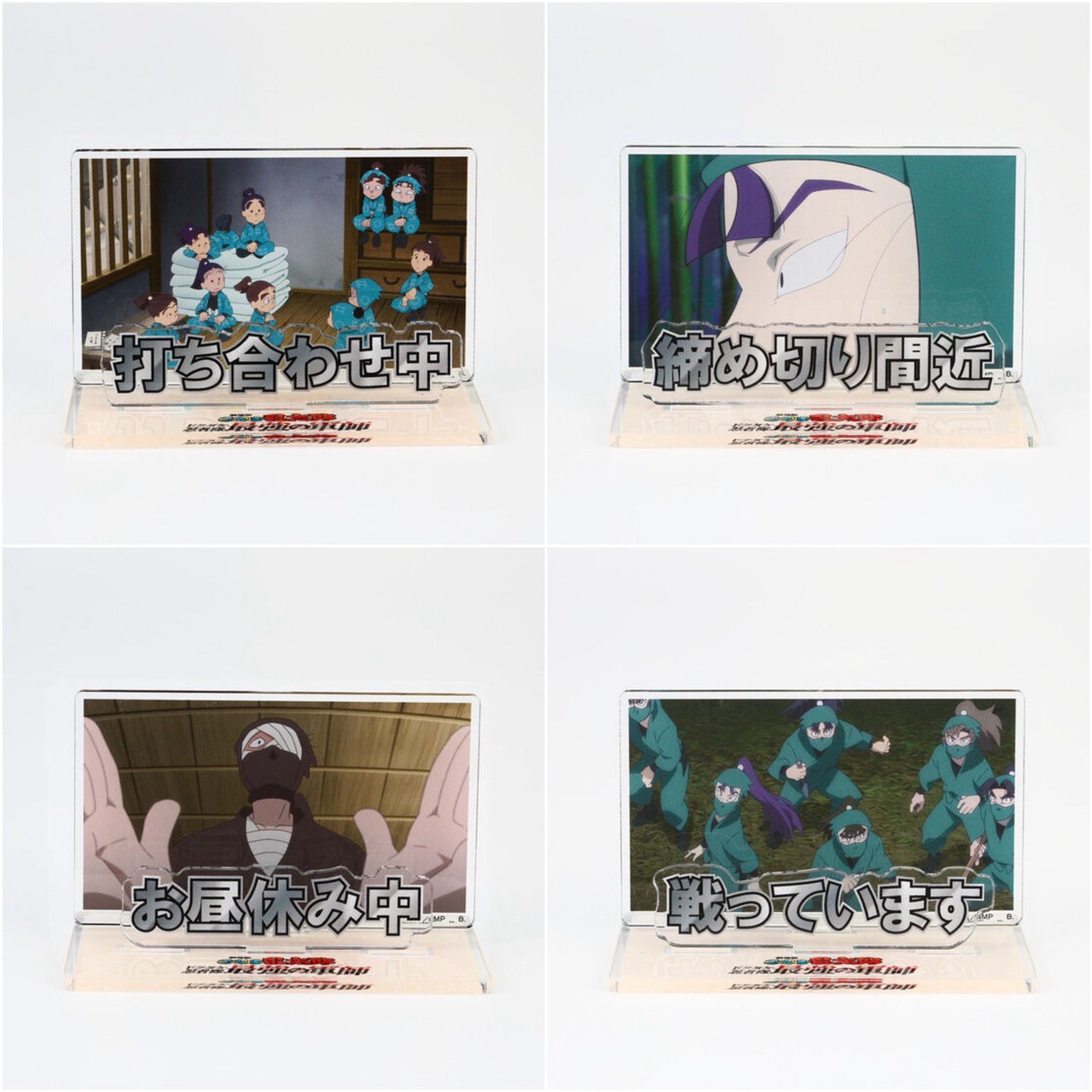 PRE-ORDER : Nintama Rantaro The Movie Acrylic