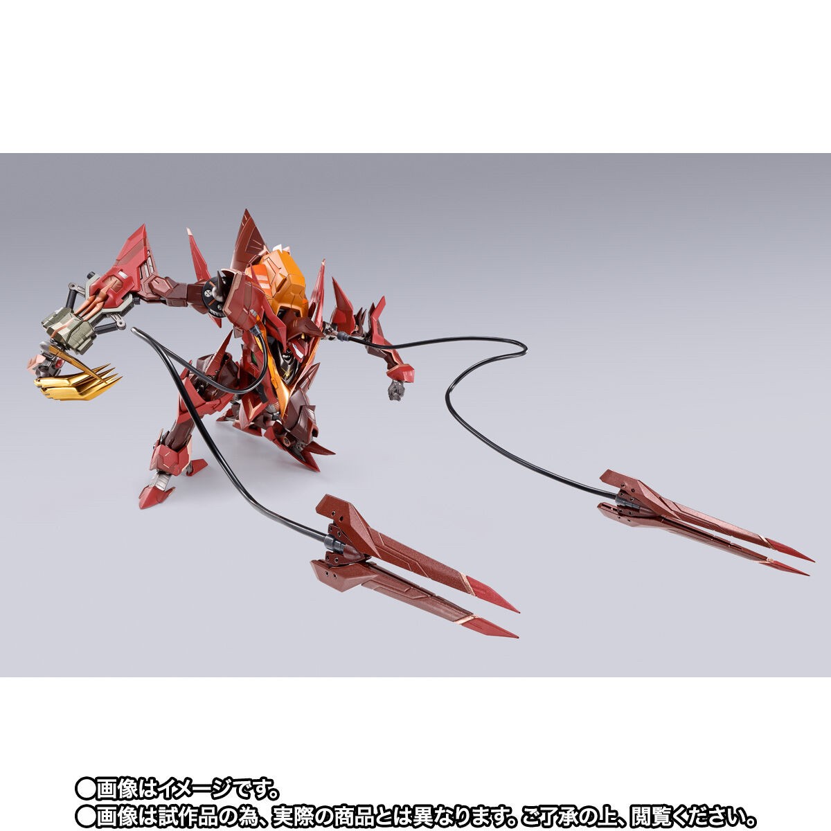 Gundam - METAL BUILD - DRAGON SCALE Guren Type-08 Elements "Seiten" by Premium Bandai (Limited มีกล่องน้ำตาล)