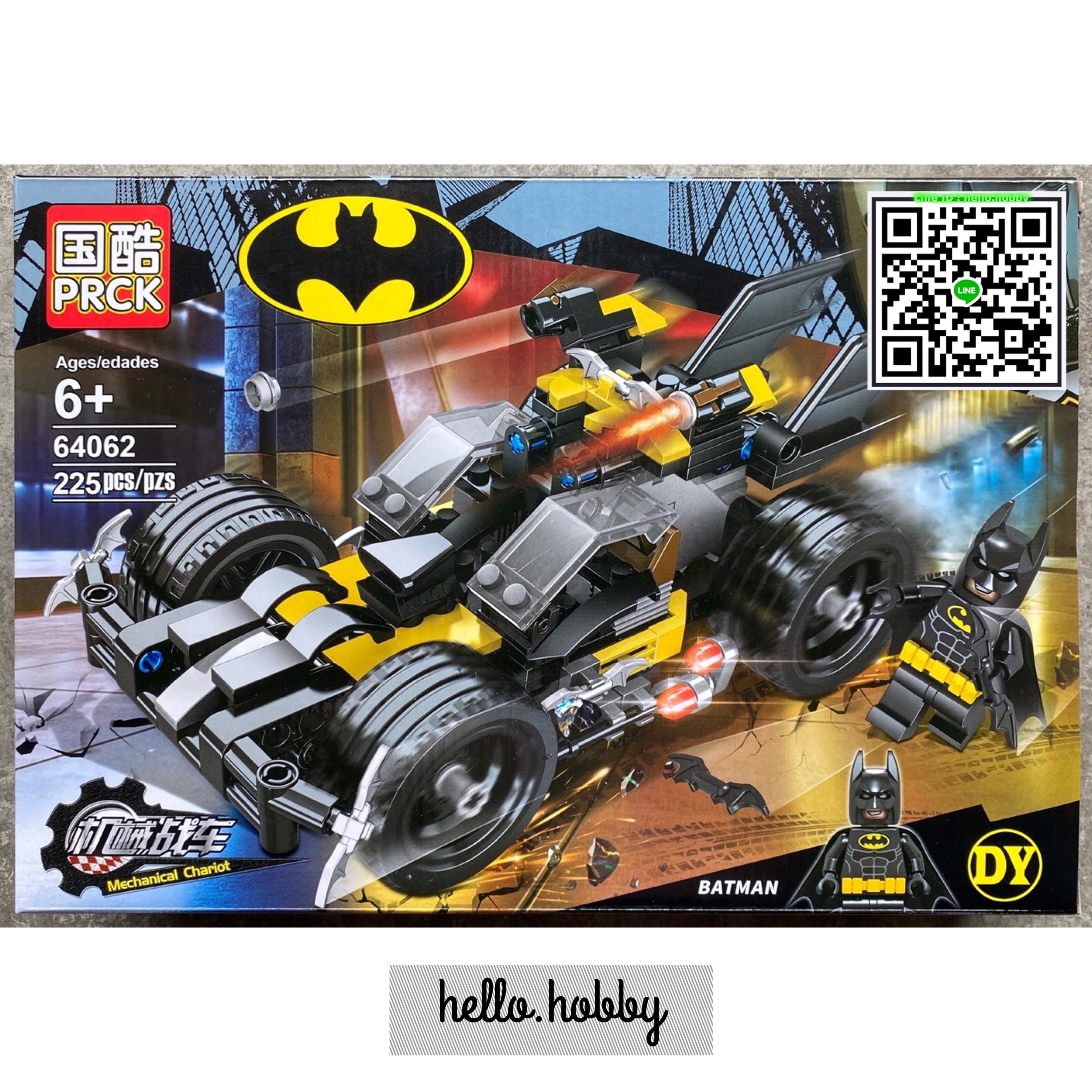 Prck 64062 Batman 225pcs