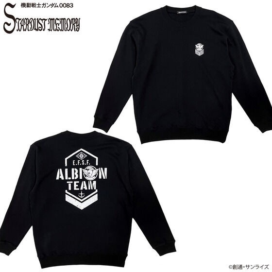 PRE-ORDER : Mobile Suit Gundam 0083 Albion Corps Sweatshirt