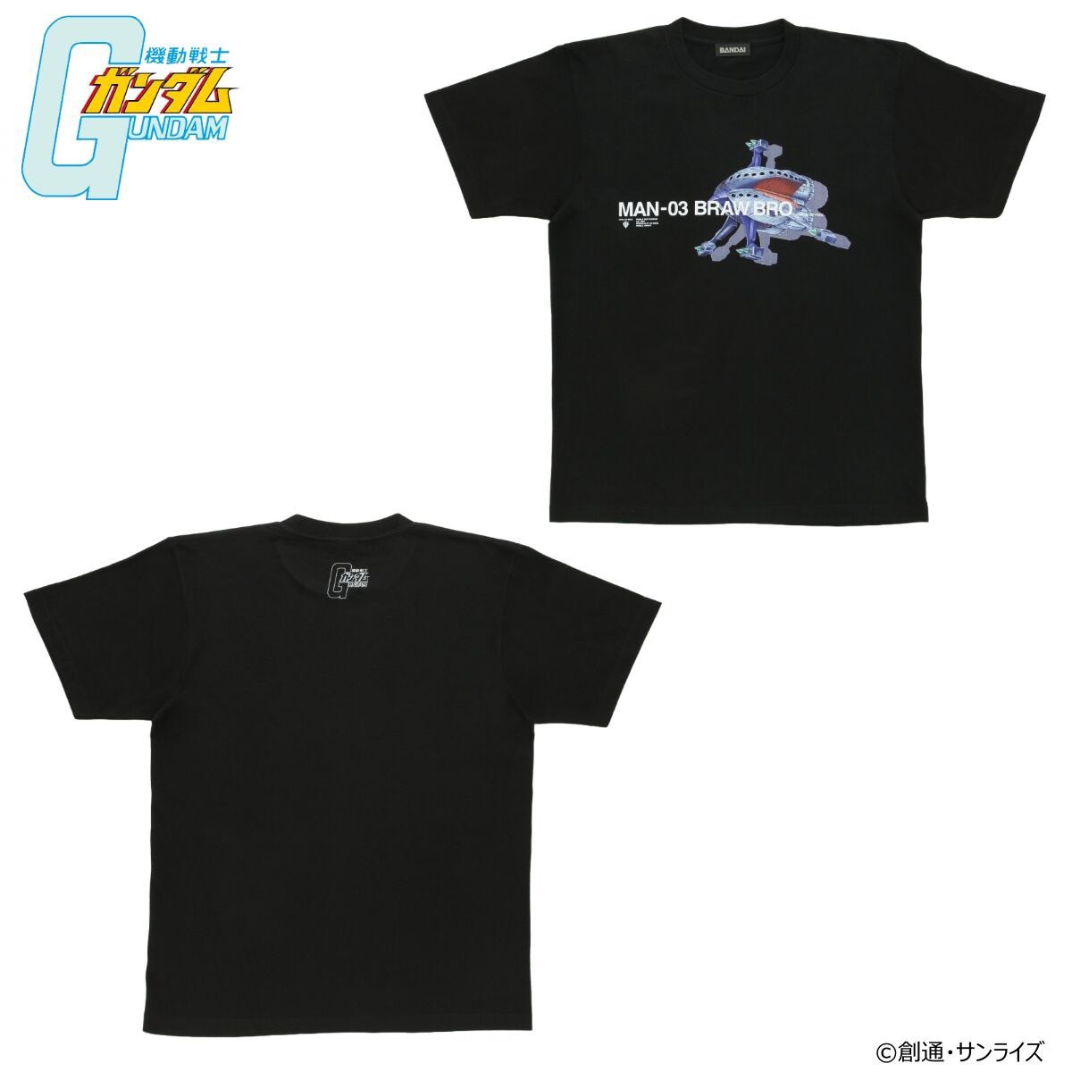 PRE-ORDER : Mobile Suit Gundam Braw Bro Full Color T-Shirt
