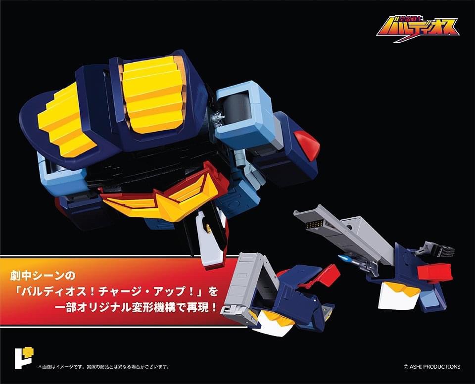 Pre-order : Pose+ Metal Series Space Warrior Baldios by Art Storm