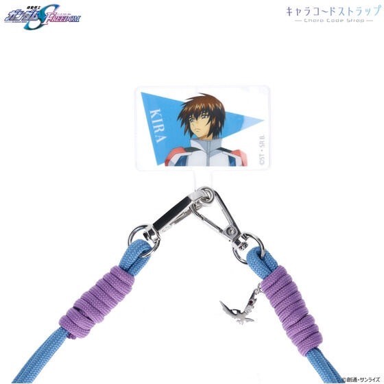 PRE-ORDER : Mobile Suit Gundam SEED FREEDOM Character Code Strap (2 types)