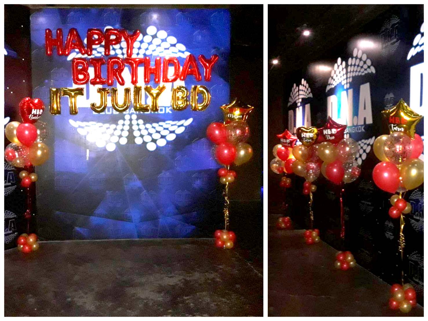 เซ็ตลูกโป่งฟอยล์ข้อความ HAPPY BIRTHDAY 2