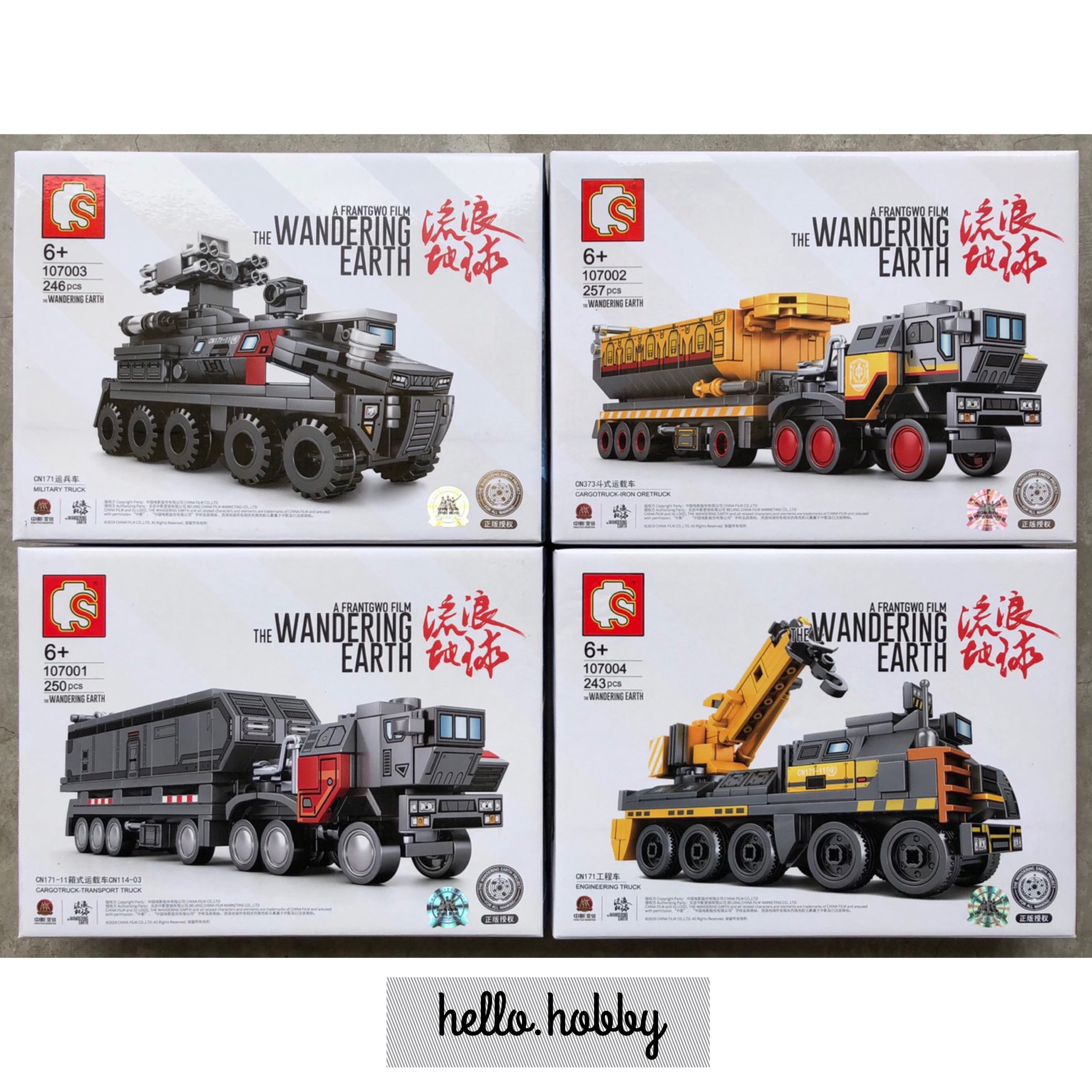 Sembo block 107001-107004 Truck