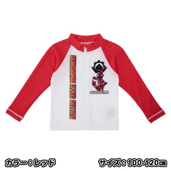 PRE-ORDER : Avataro Sentai Donbrothers Long Sleeve Rash Guard