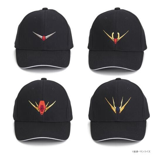 PRE-ORDER : Gundam Series Antenna Motif Cap