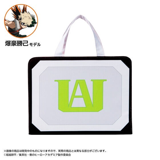 PRE-ORDER : My Hero Academia Carrying Case (2 types in total)