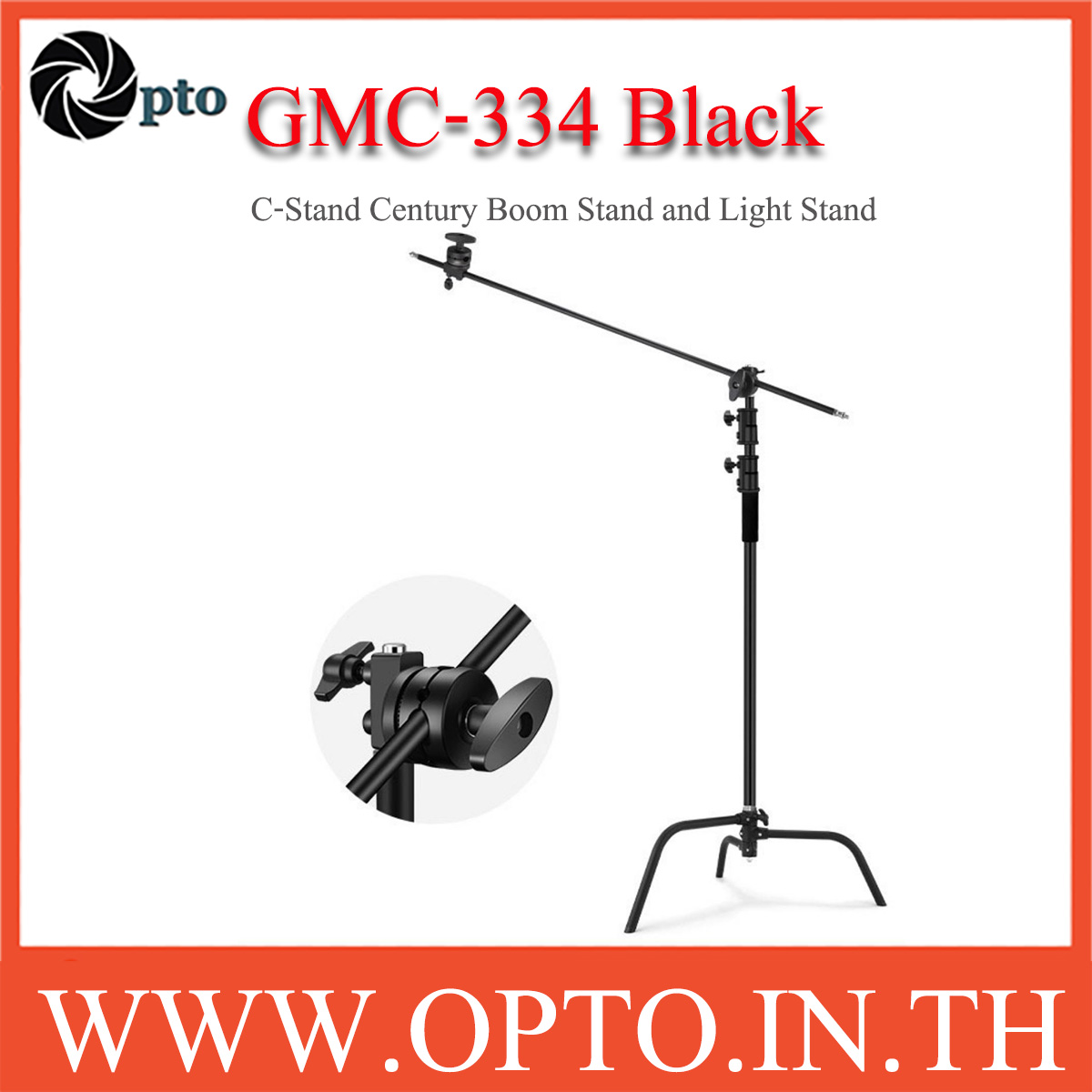 GMC-334 Black C-Stand Century Boom Stand and Light Stand for Flash Studio Light ขาบูมและขาตั้งไฟสตูดิโอสีดำ