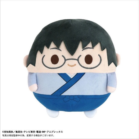 PRE-ORDER : Gintama Fuwakororin