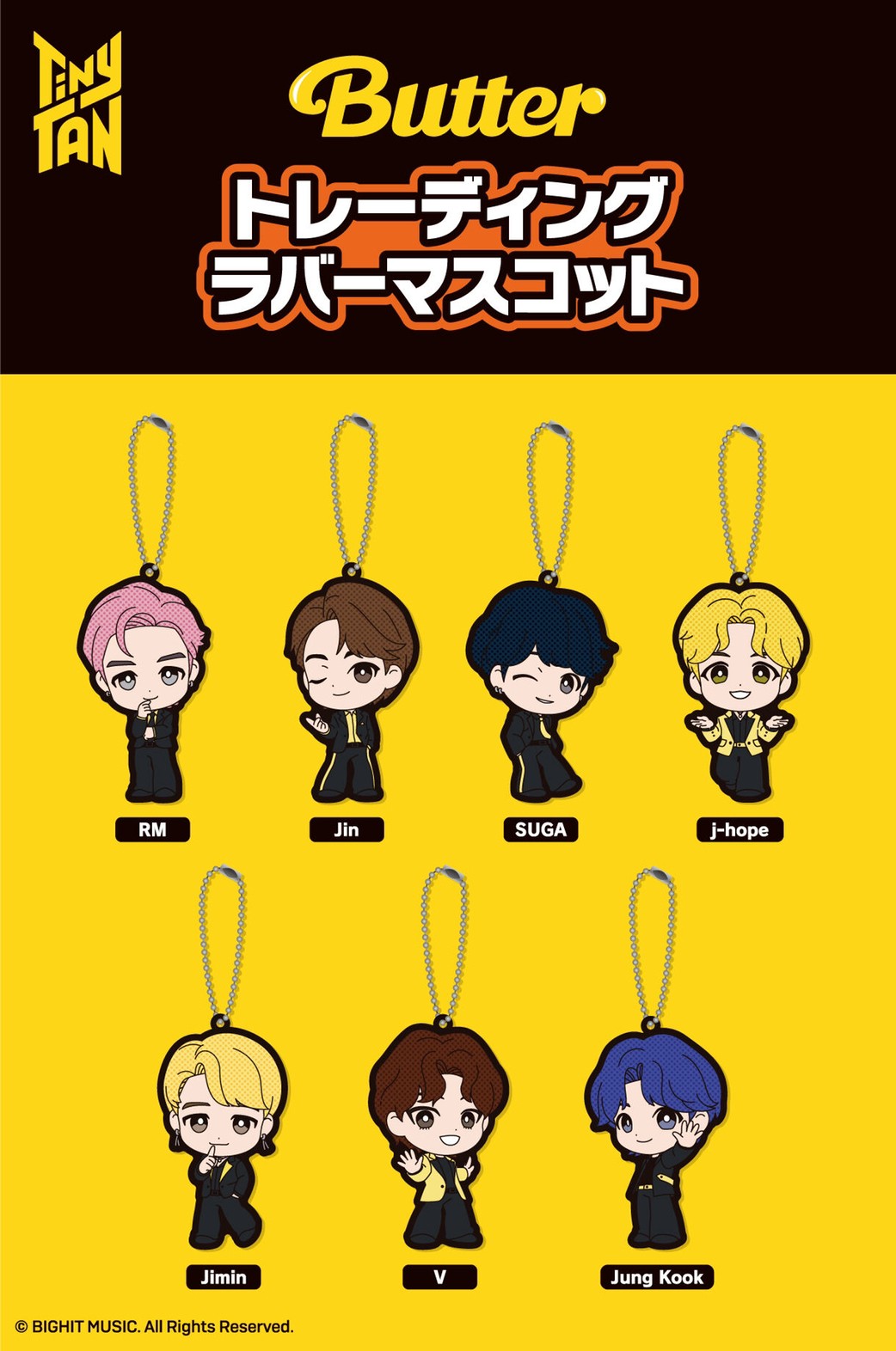 PRE-ORDER : TinyTAN Trading Rubber Mascot Butter