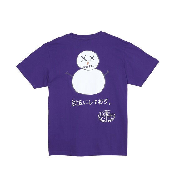 PRE-ORDER : Ohsama Sentai King-Ohger King-Ohger Channel T-shirt