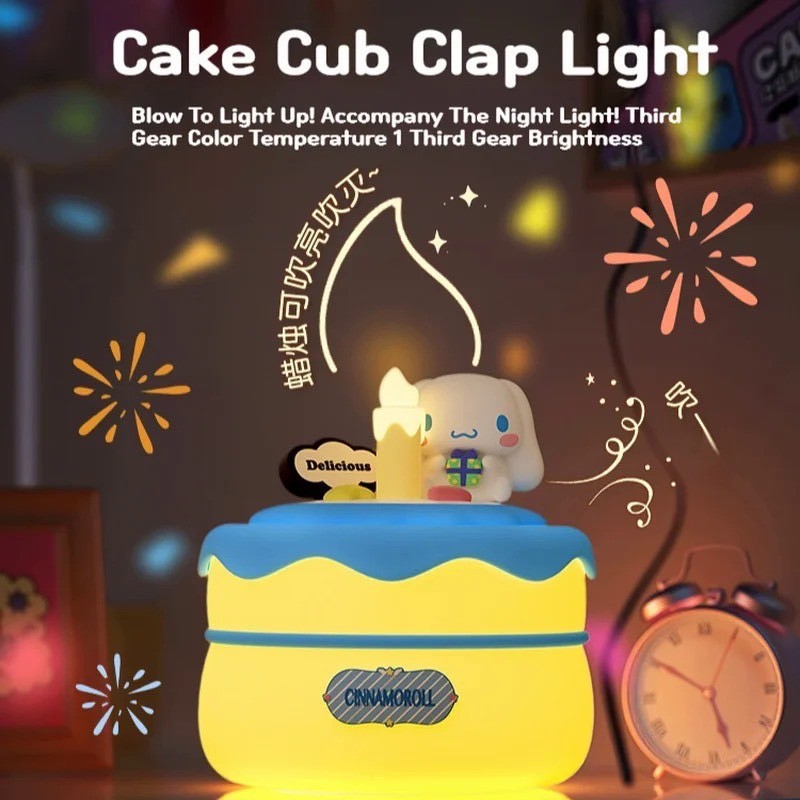 โคมไฟ ลิขสิทธิ์แท้ Sanrio - Cinnamoroll/ Kuromi Cake Night Light LED Lamp by Emie