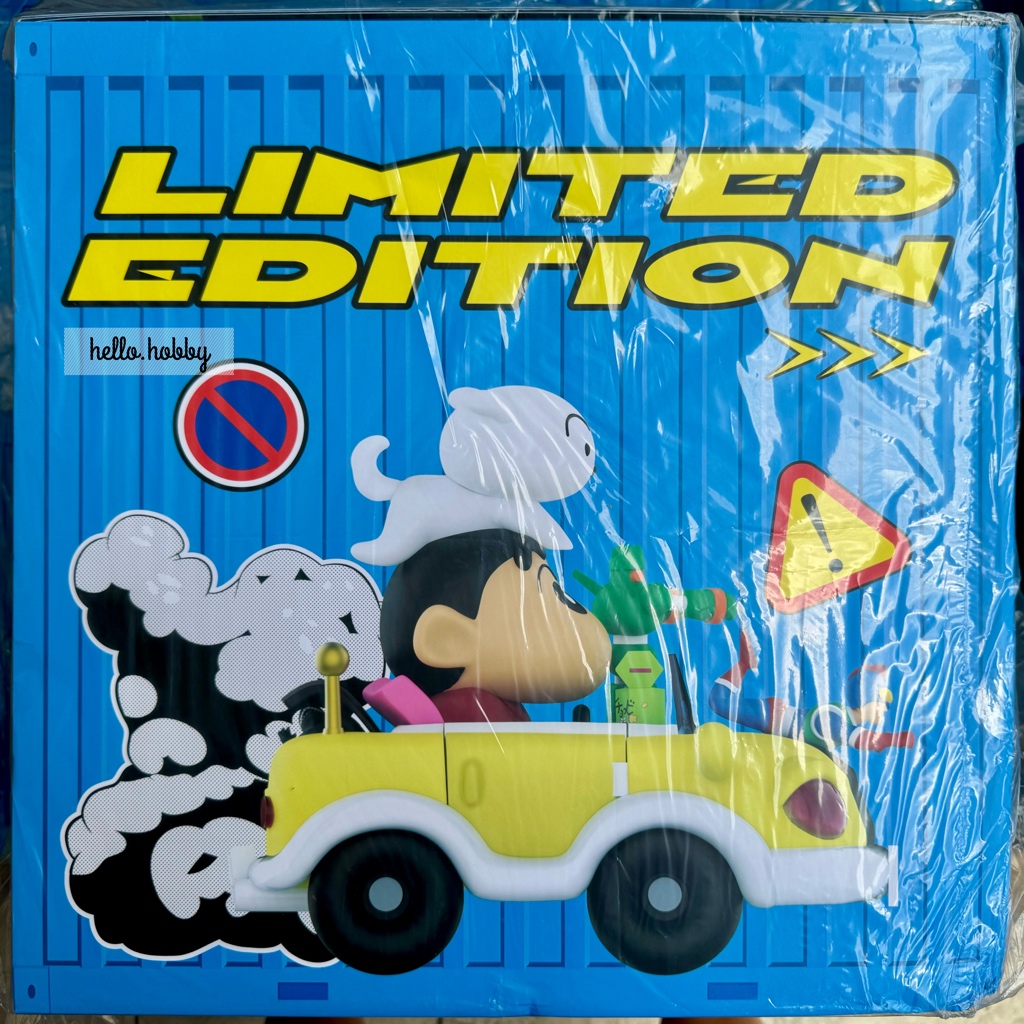 โมเดล ชินจัง Crayon Shinchan Limited Edition - Action Car by 52Toys (มีไฟ)