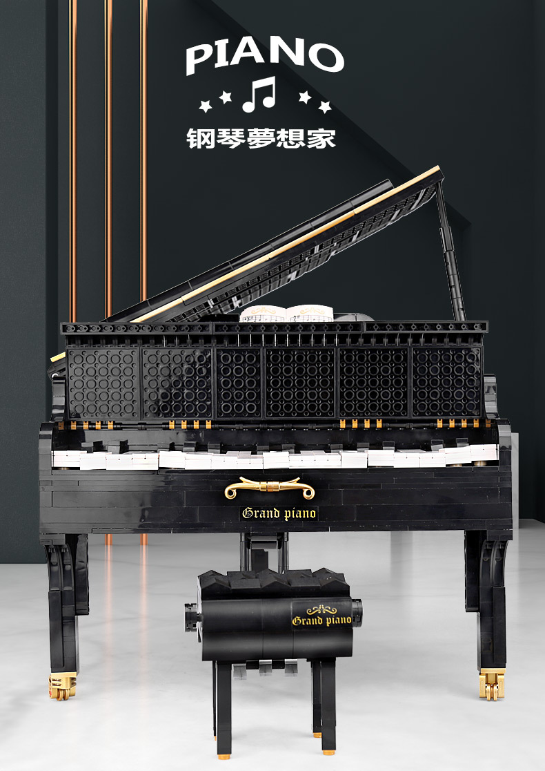 Happy build xqgq-01 Grand Piano 2621pcs