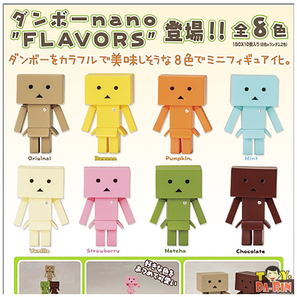 $ Yotsuba&! Danboard nano "FLAVORS"