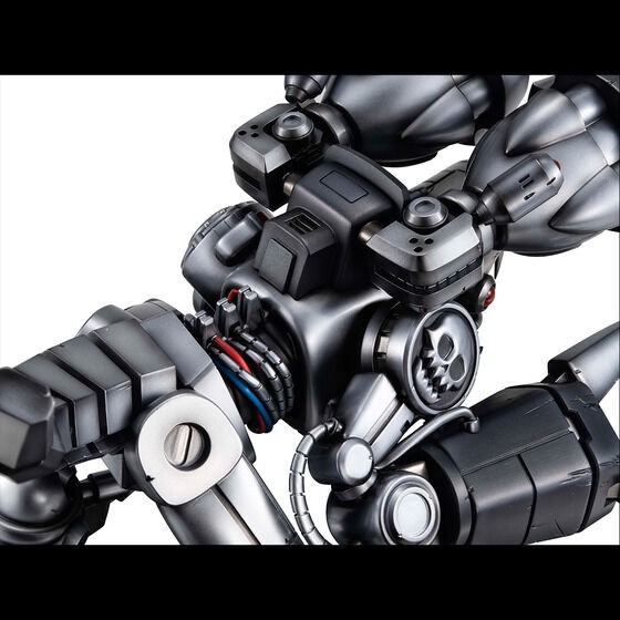 PRE-ORDER : Precious G.E.M. Series Digimon World Mugendramon