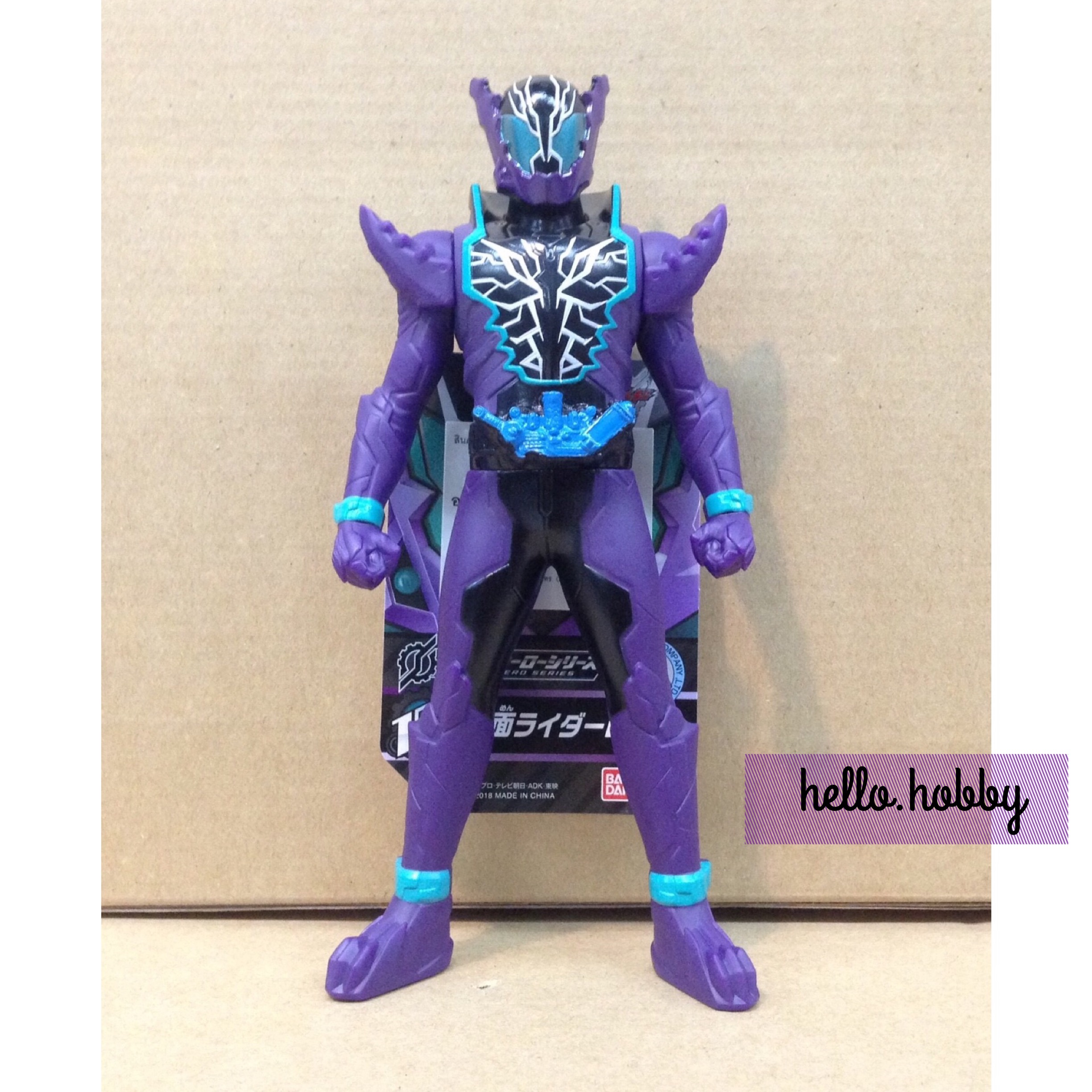 Masked Rider Build - RH19 KR Rogue by Bandai