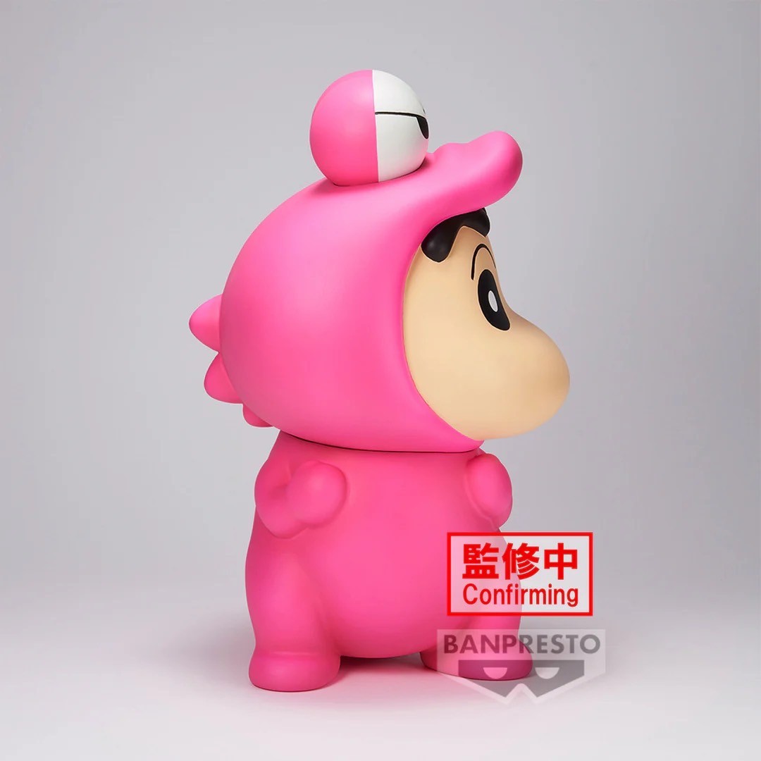 Crayon Shinchan - BIG SOFVIMATES Shinnosuke Nohara (Waniyamasan ver.) by Banpresto