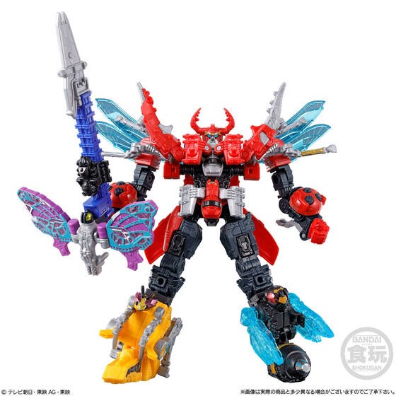 PRE-ORDER : Mini Pla ShuGod Gattai Series 01 King-Ohger Set