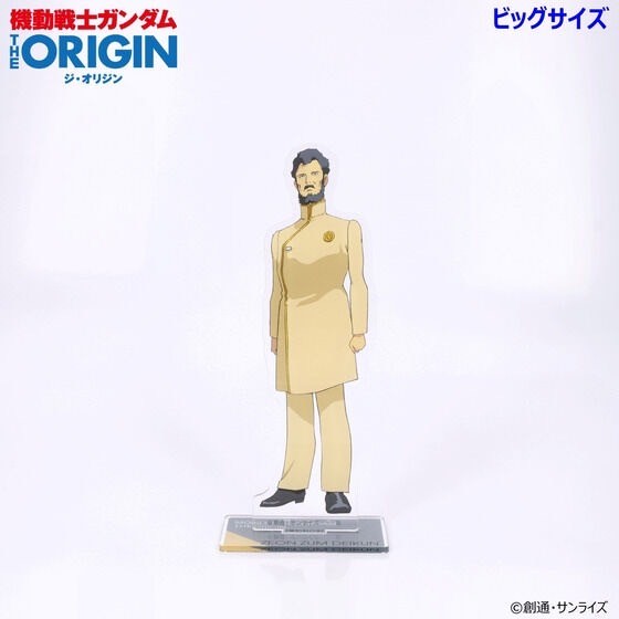 PRE-ORDER : Mobile Suit Gundam THE ORIGIN Acrylic Stand