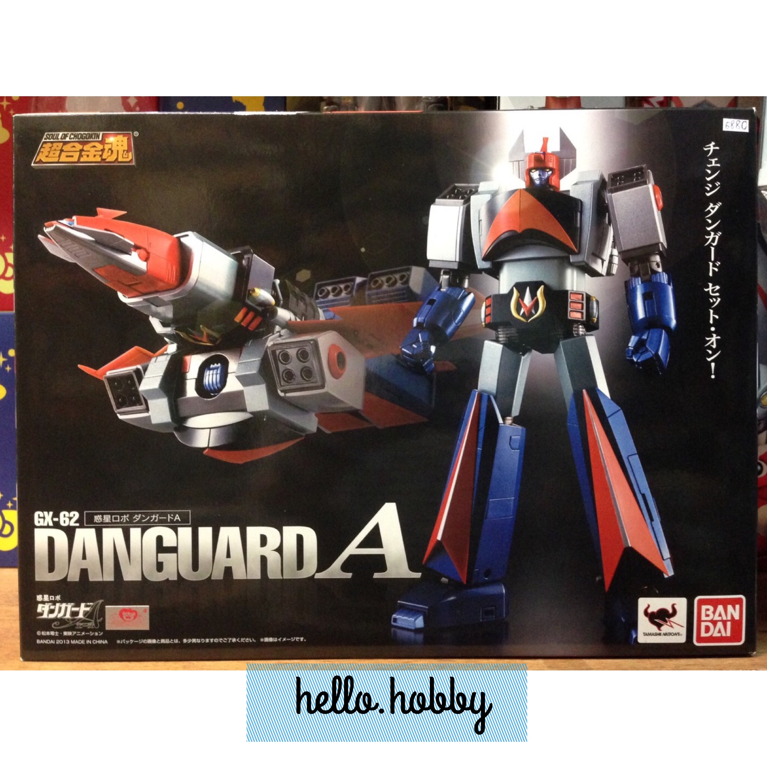 Soul Of Chogokin GX-62 Wakusei Robo Danguard Ace by Bandai
