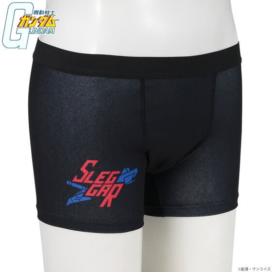 PRE-ORDER : Mobile Suit Gundam Ibushi Silver Item Boxer Shorts