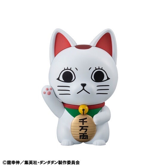 PRE-ORDER : Occultic Soft Vinyl Collection TV Anime (Dandadan) Turbo Granny (Maneki-neko)
