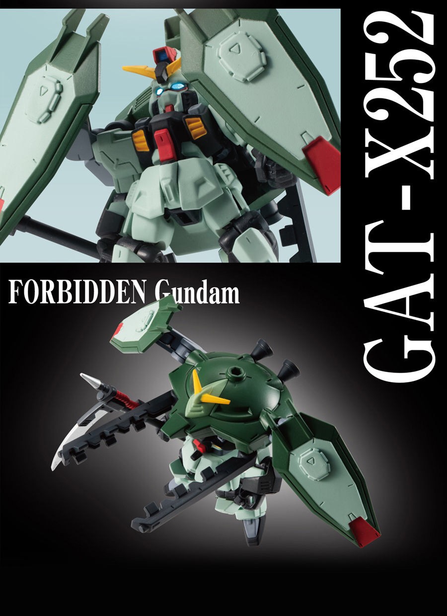 PRE-ORDER : Mobile Suit Gundam MOBILE SUIT ENSEMBLE EX30 Union