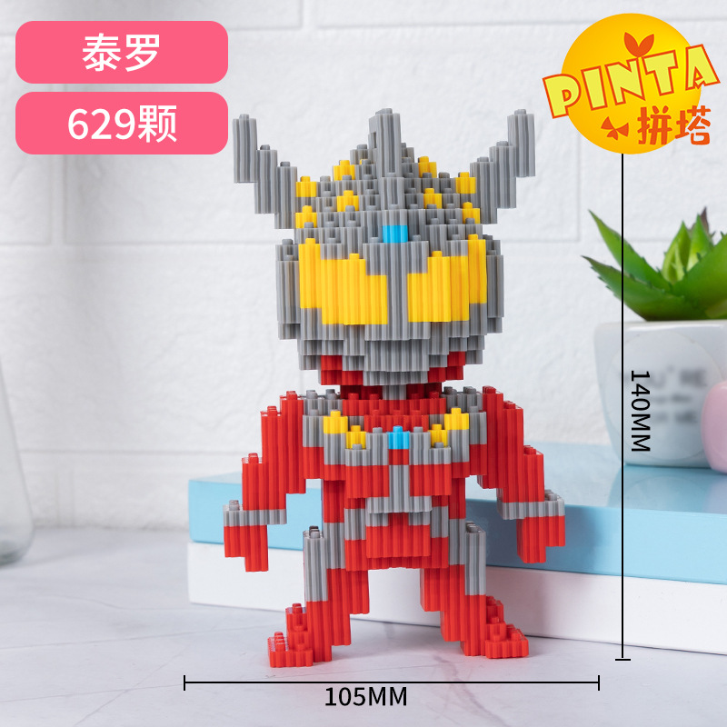 Pinta PT 01-08 Ultraman 629pcs