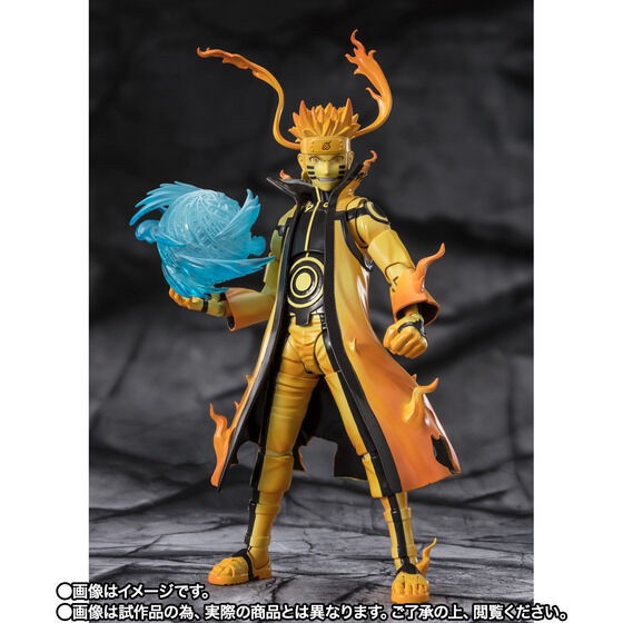 PRE-ORDER : S.H.Figuarts UZUMAKI [Kurama Link Mode] -Courageous Strength That Binds-