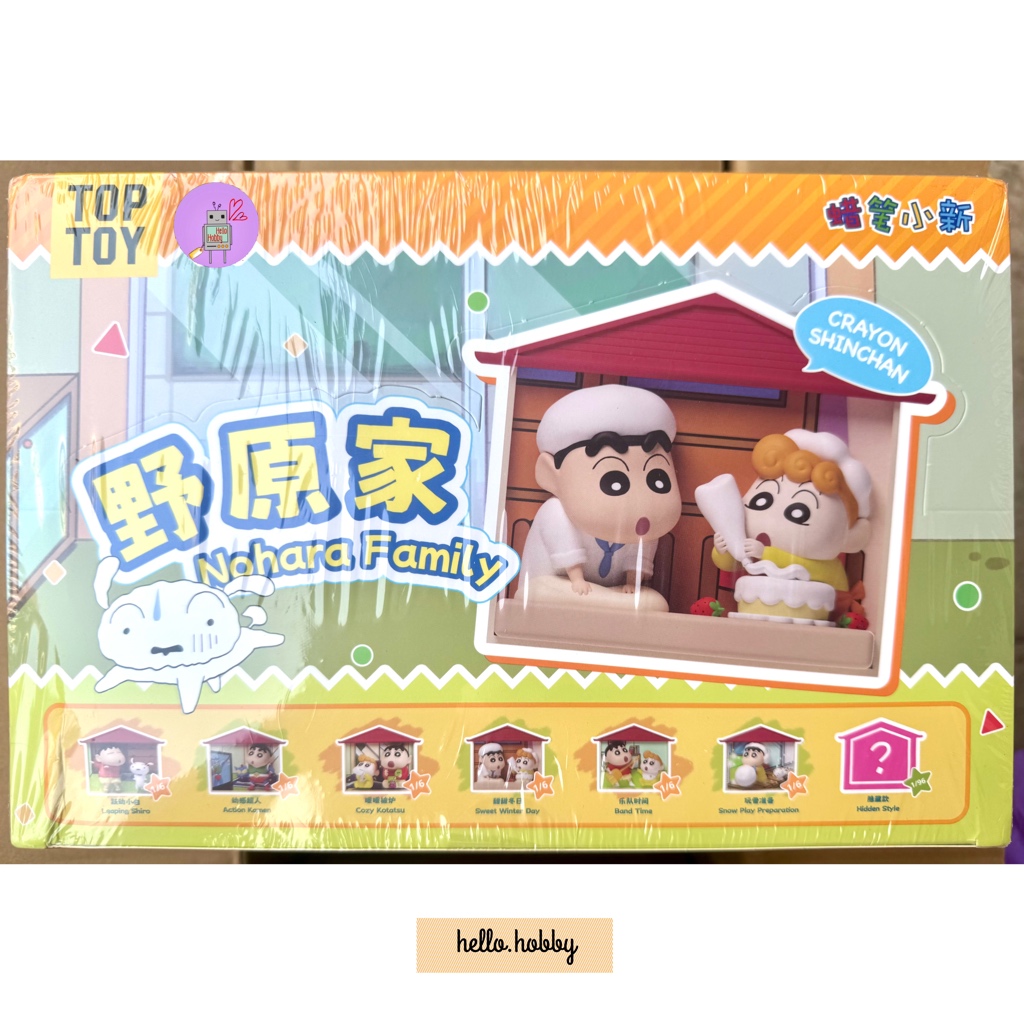 แม่เหล็กติดตู้เย็น ได้ 1ตัว Crayon Shinchan Nohara Family Series Fridge Magnet