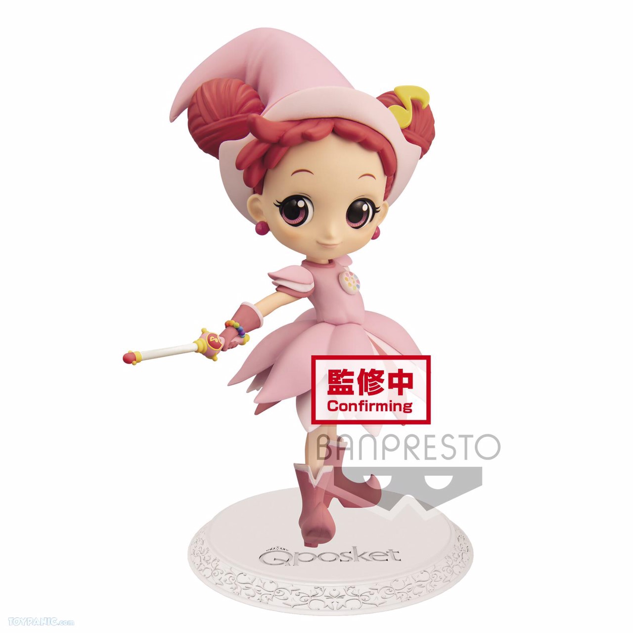 Pre-order : MAGICAL DOREMI Q POSKET -DOREMI HARUKAZE- Ⅱ(VER.A)/(VER.B)