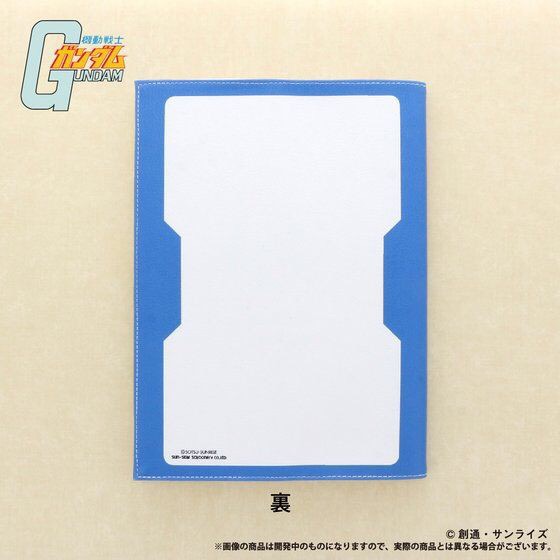 PRE-ORDER : Mobile Suit Gundam V Record Book (Notebook)