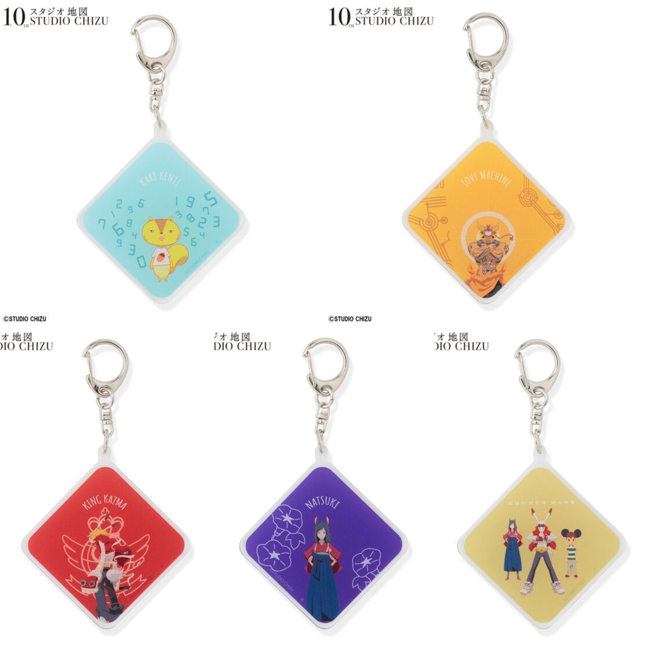 PRE-ORDER : Summer Wars Acrylic Keychain