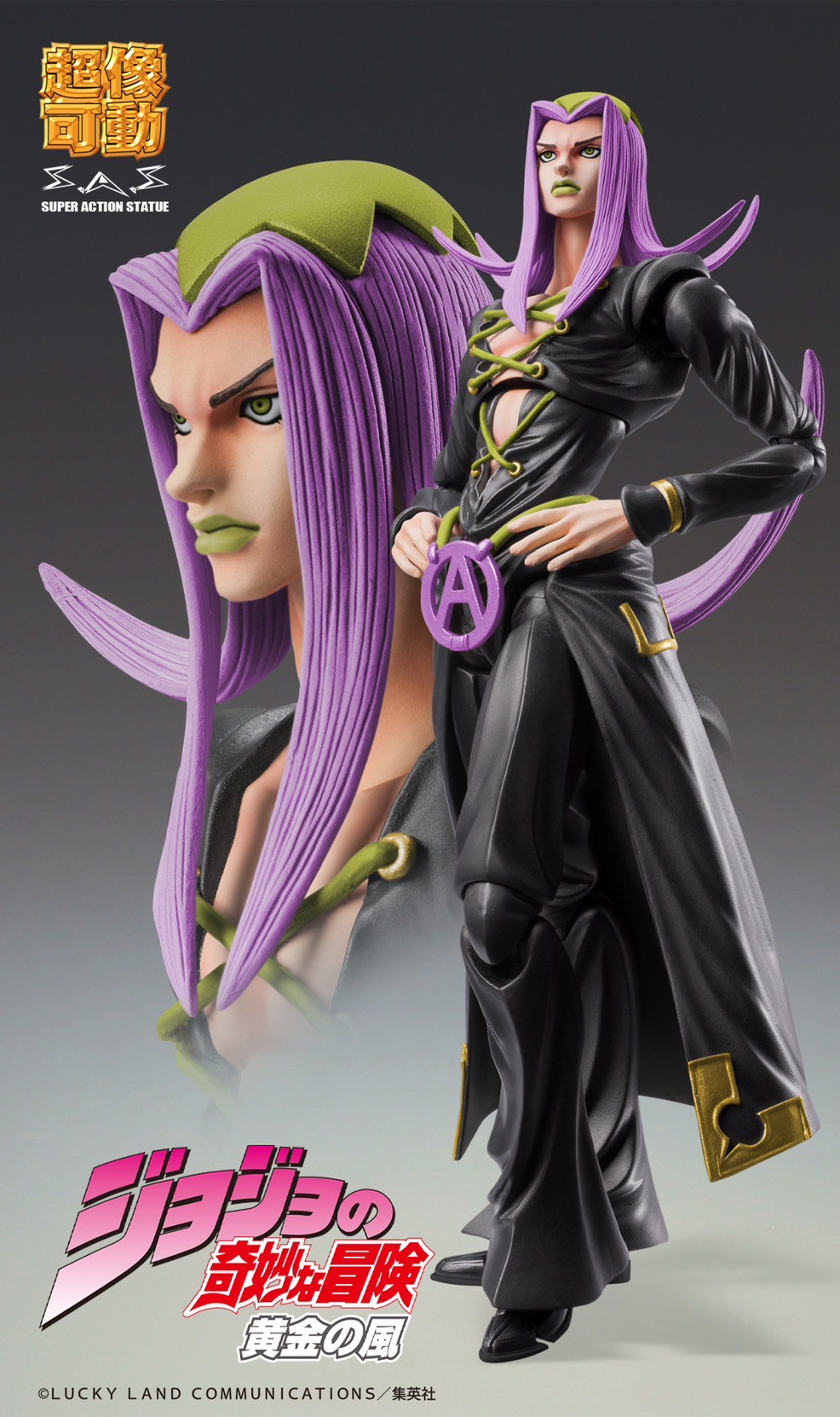 Pre-order : Super Action Statue Leone Abbacchio Ver. Black (JoJo's Bizarre Adventure Part 5) by Medicos
