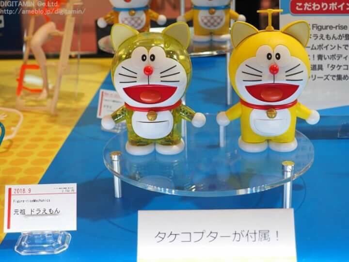 Figure-rise Mechanics Doraemon (Ganzo Ver.) by Bandai