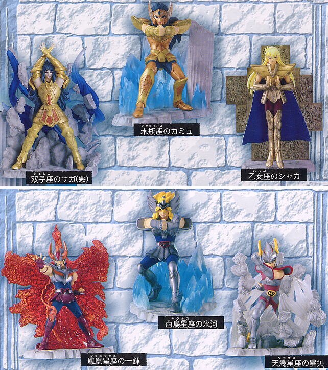 Saint Seiya - Saint Seiya Cloth Box Pandora Box Diorama ~Gold Saints Chapter Vol.1~ Figure by Megahouse (Set of 6)