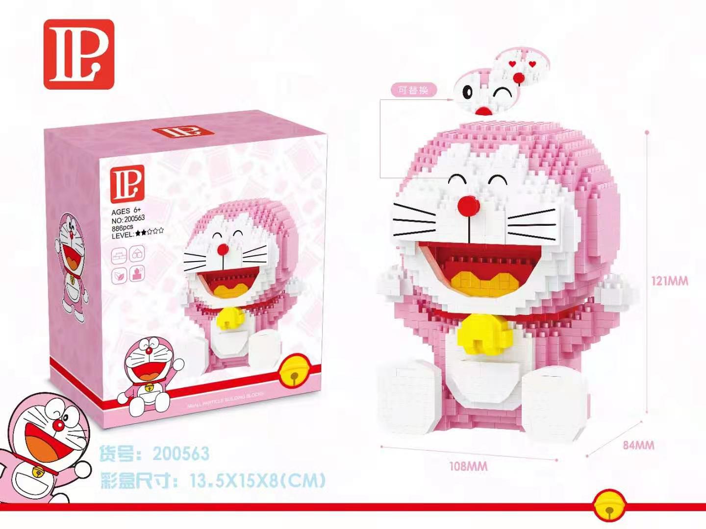 LP 200562-200563 Doraemon Pink Ver.